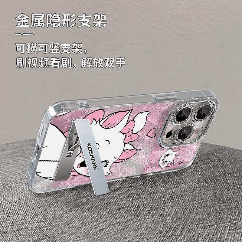 Mary Applies To Apple 17 Mobile Phone 16 Case 15 Protection iPhone14 Set 13 Silicone All-inclusive 12pr