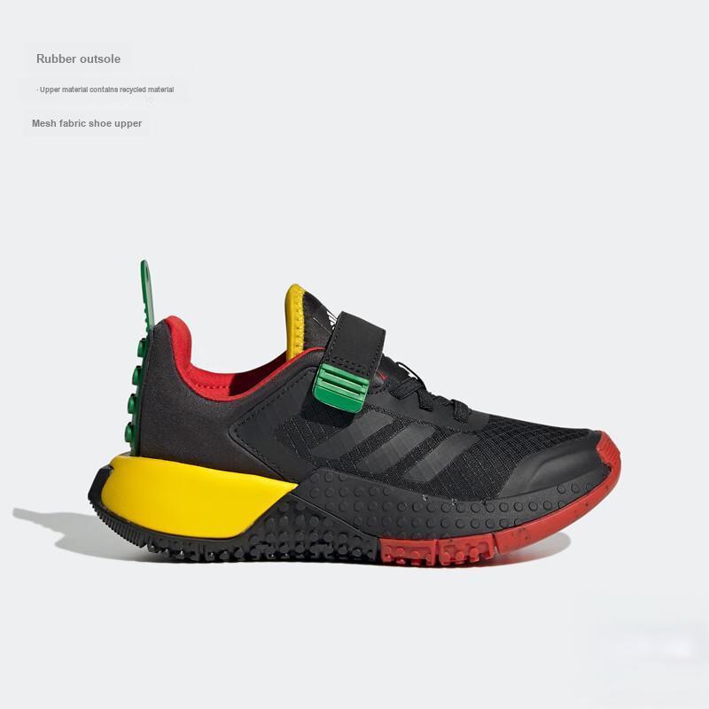 New LEGO x Adidas Lego Sport Dna Anti Slip Wear Resistant Low Top Kids Lifestyle Shoes Black Yellow Kids' HQ1311