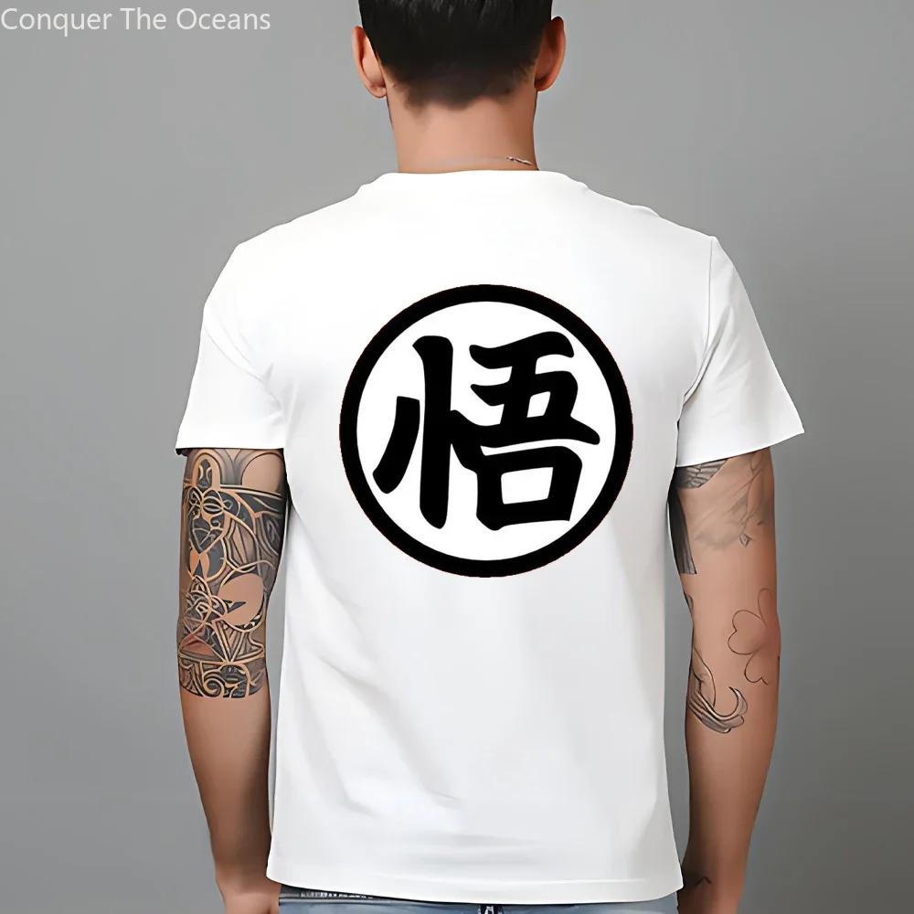 Anime Cosplay bavlna Pánské tričko Pánské Goku potisk Krátký rukáv Tričko Letní ležérní tričko Streetwear Mikina Dámské oblečení