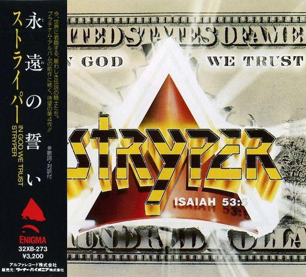 

CD STRYPER - In God We Trust 32XB273 ENIGMA 1988 Japan ObiRock Used