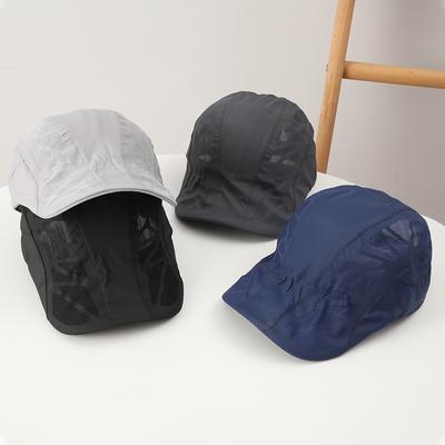 Summer Baseball Cap, Thin Tennis Cap, Forward Cap, Fashionable Baseball Cap, Sun-protection Fishing Hat, Sun Hat, Men's Sun Hat