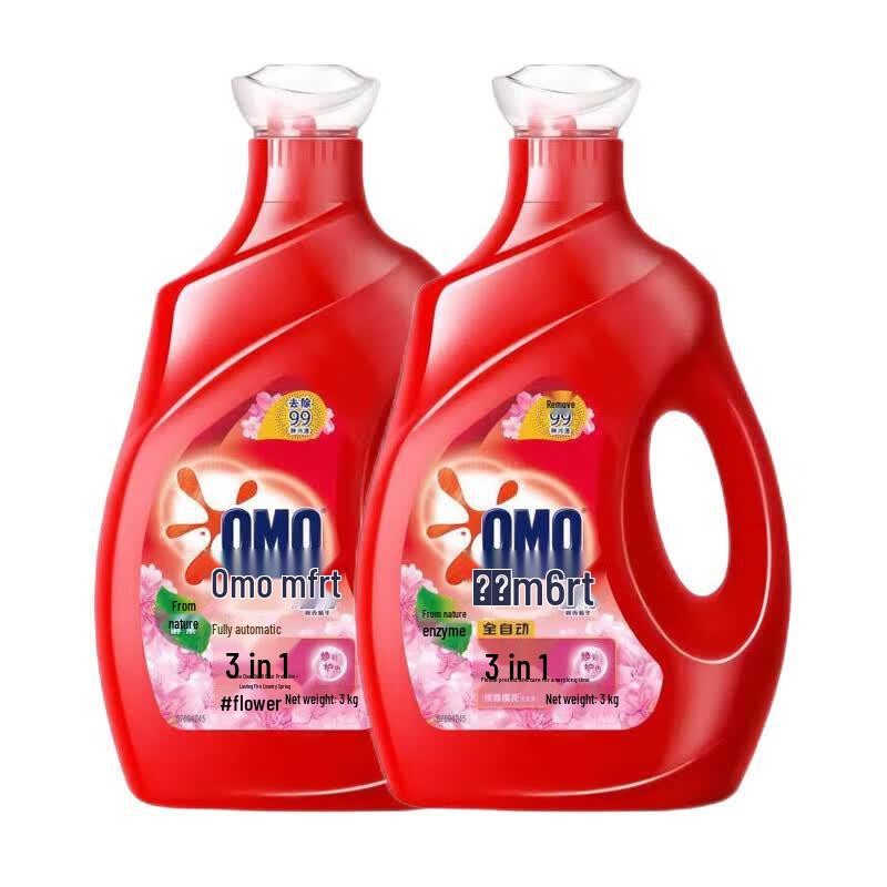 OMO Laundry Detergent