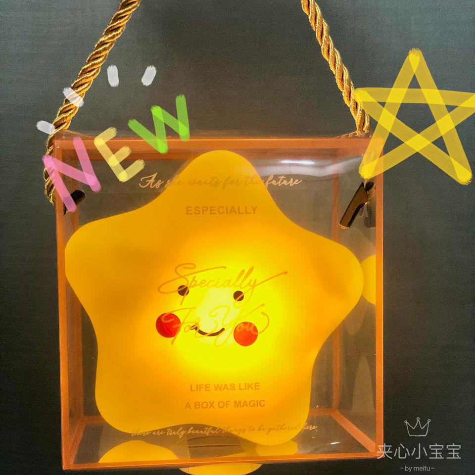 Cute Luminous Toy Ambient Light Children's Night Light