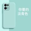 Applicable OPPOK11PRO Mobile Phone Case K11/K11X/K11 Fashion K11 Matte K1 Retro Luxury Silicone Tpu