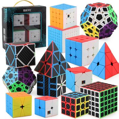 MoYu Cube Gift Box 2x2 3x3 4x4 5x5 Magic Cube SQ-1 Speed Cube Puzzle Game Carbon Fiber Sticker Cubo Present Gift for Kids