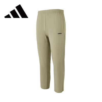 Men's Breathable Drawstring Training Sweatpants JM0087