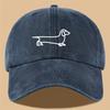 Simple Dog Print Baseball Cap, Versatile for Both Men and Women, Suitable for Outdoor Travel As a Hat
