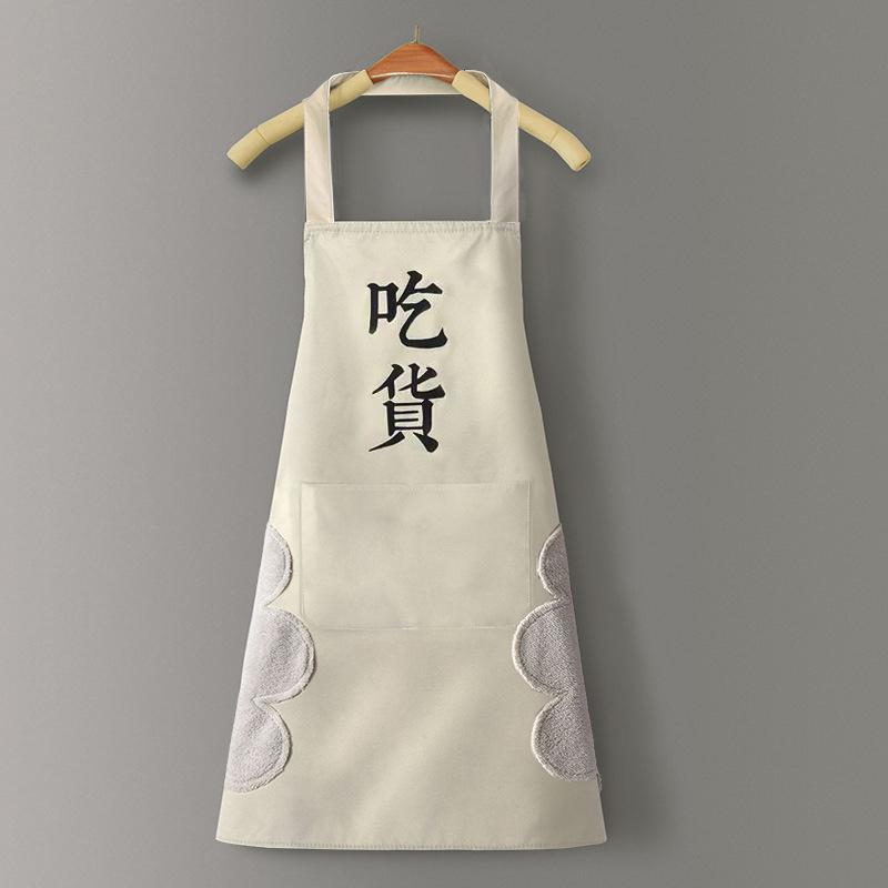 Kitchen Household Cooking Apron Men Women Oil-Proof Waterproof Adult Waist Fashion Coffee Overalls Apron Kitchen Supplies