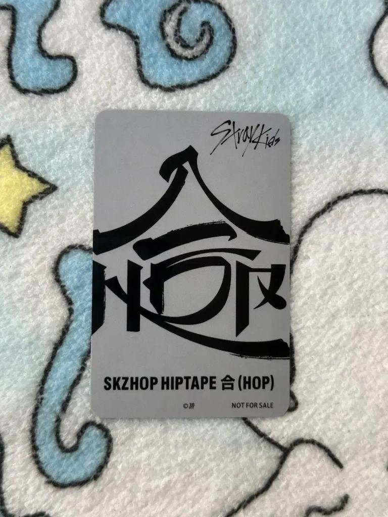 STRAY KIDS JYP Shop Hop Hyunjin Poka Used