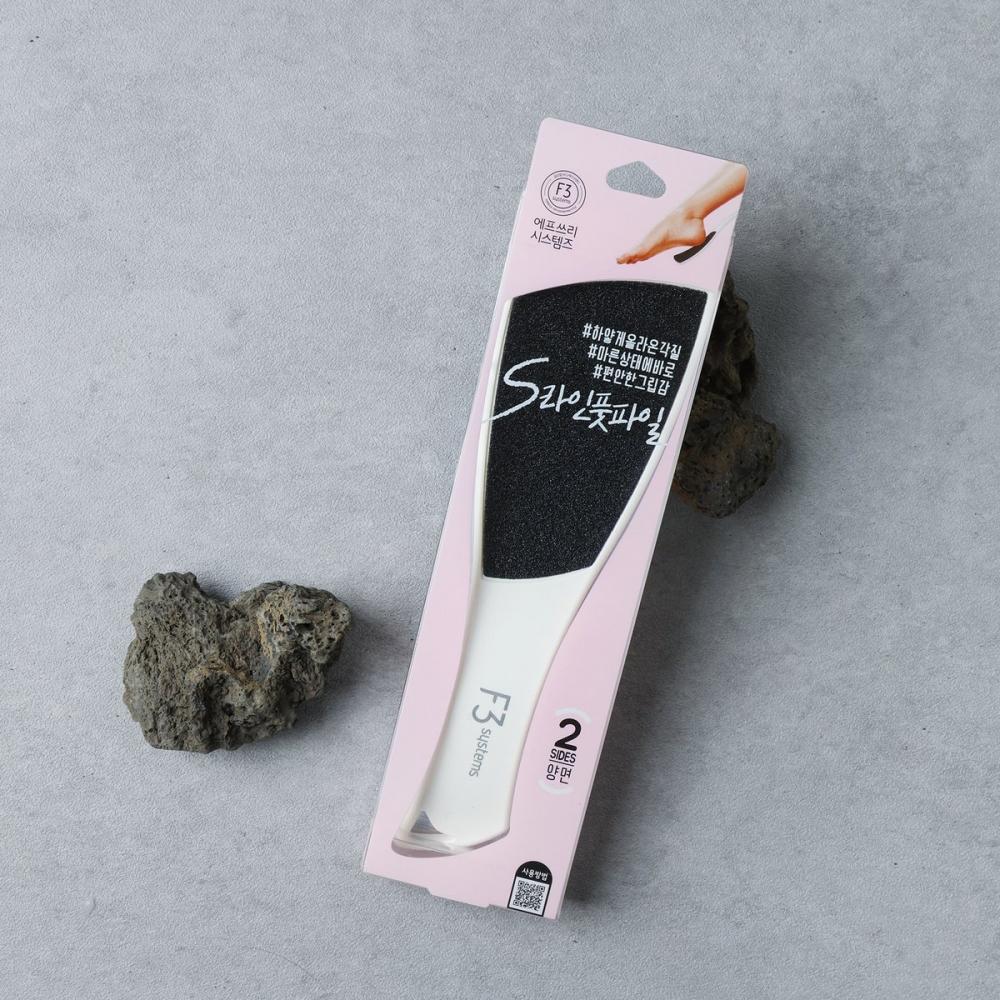 

F3 S Line Sandpaper Exfoliator