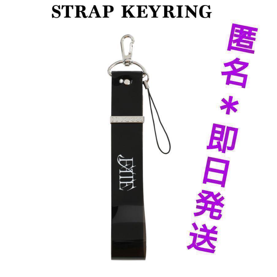 

[Б/У] Enhypn FATE Ремешок Брелок Enhypn Официальный