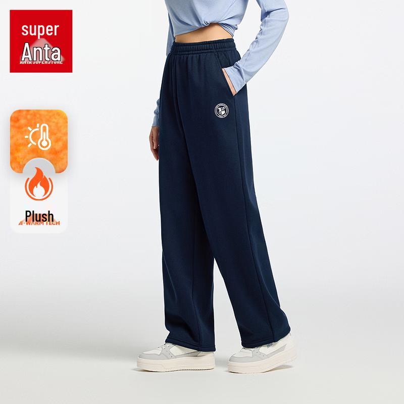 Anta Women s Warm Loose Fit Casual Sweatpants 160/S