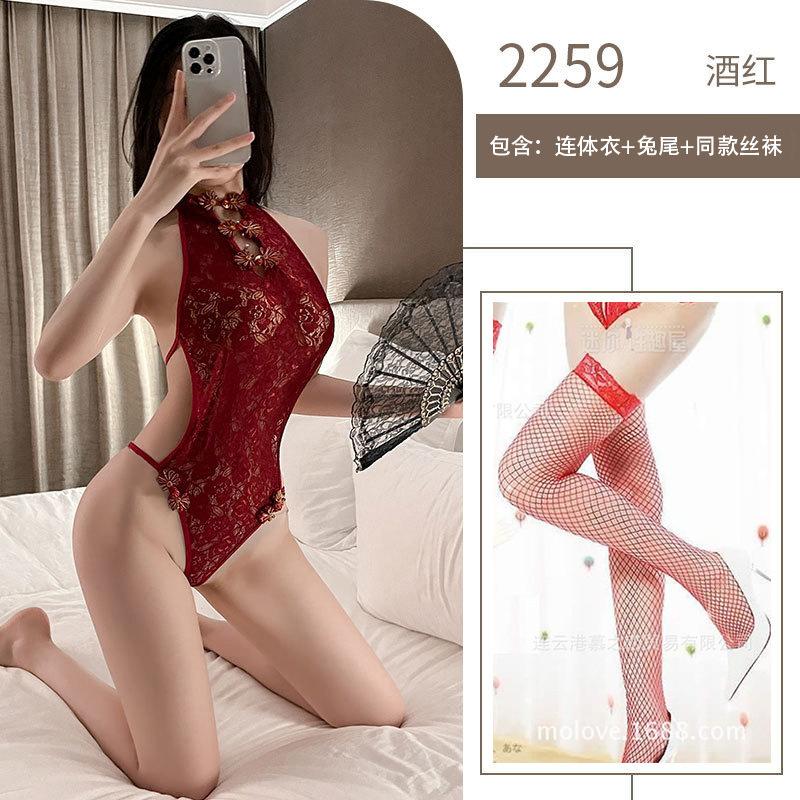 Retro lace cheongsam seductive sexy one-piece erotic underwear open file free erotic sexy uniform set