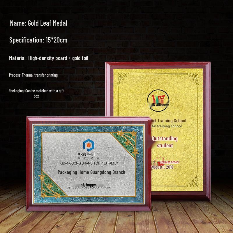 Custom Franchise Agent Award Plaque: Wood, Copper, Gold/Silver Foil Plate with Stand