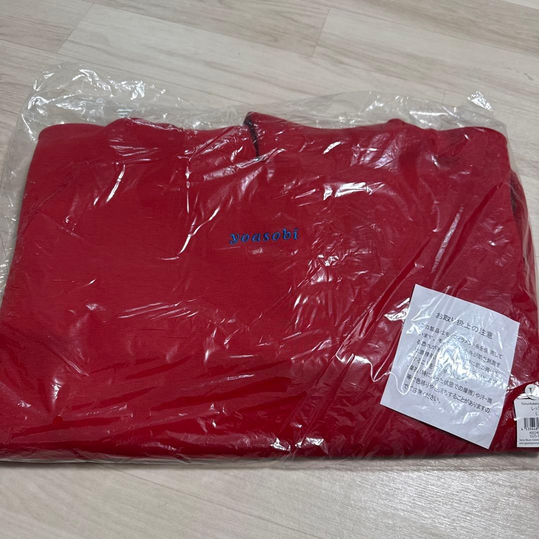 

[USED] YOASOBI Hoodie Yorunikakeru Hoodie Early Goods