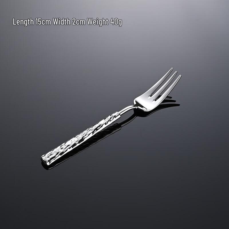 Qianxing Royal Tree Pattern Stainless Steel Cutlery
