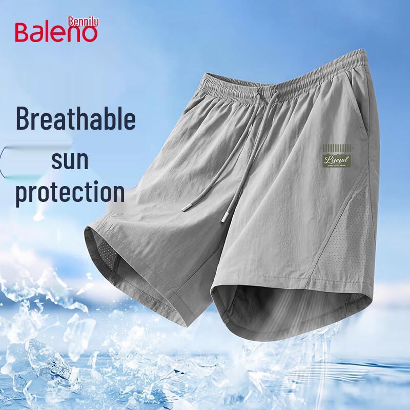 Baleno Men's Loose Fit Ice Silk Cargo Shorts