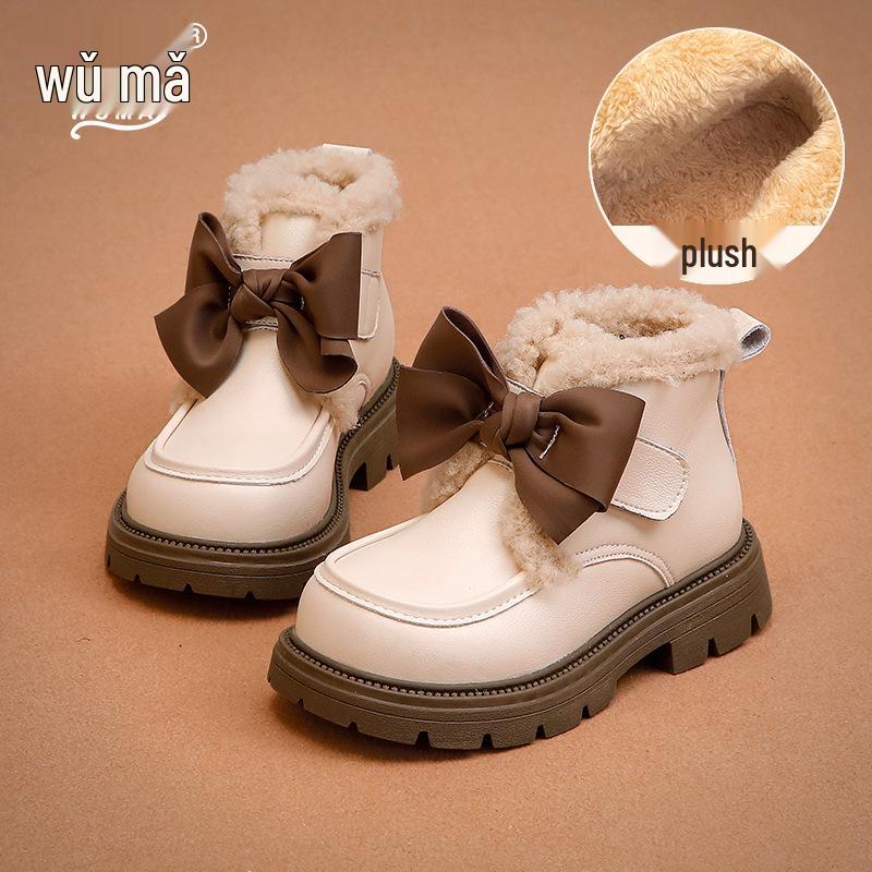 

Wuma 2025 Girls Genuine Leather Princess Boots - Winter Velvet-Lined Size 24, approx. 16.0CM