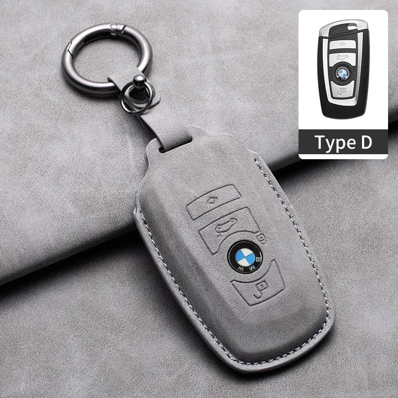 2025 Suede Leather Car Smart Key Case Fob Cover Shell For BMW 1 2 3 4 5 6 7 Series X1 X3 X4 X5 X6 F36 F25 F26 F30 F34 F10 F0