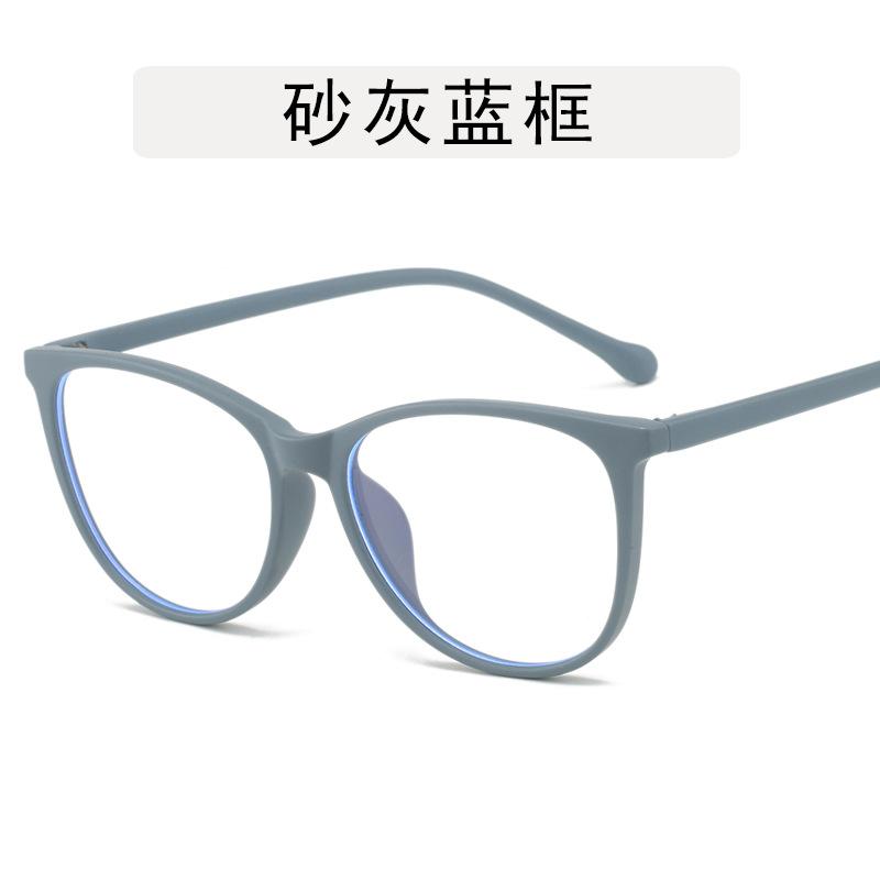 European American Stylish Glasses for Women Big Size Blue Light Blocking Glasses for Men Cat Eye Shape Decorative Glass
