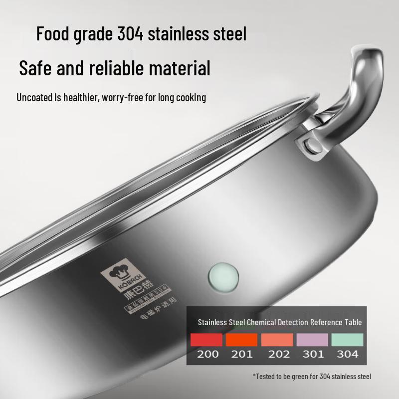 Kobach 304 Stainless Steel Split Hot Pot