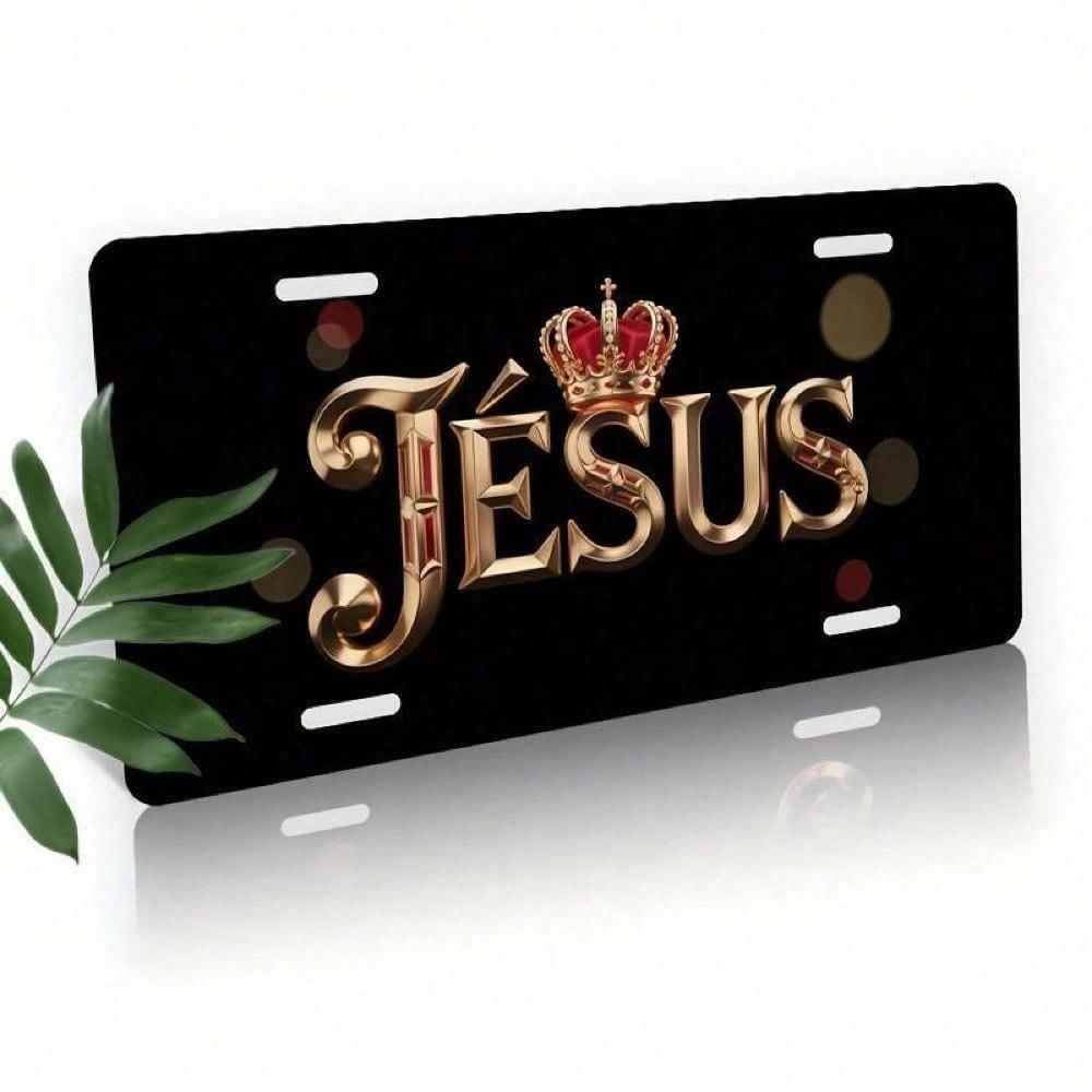 Jesus Crown Gold License Plate 5.9x11.8in for Car Truck SUV, Waterproof Rustproof Iron Front Tag with Frame, Religious Gift for Christian Drivers