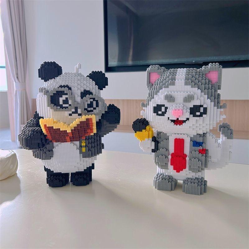 30cm New Creative Cute Animal Rabbit Panda Professional Small Particle Building Blocks DIY Creative 3D Model Children's Toy Gift