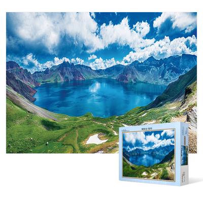 150 Piece Jigsaw Puzzle - Baekdu Mountain Heaven and Earth, Popular Korean Puzzle
