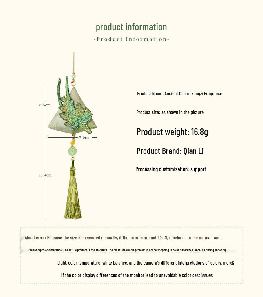 [Lisun] Dragon Boat Festival Embroidered Lotus Scented Sachet - Triangle Mugwort Leaf Zongzi Fragrance Bag
