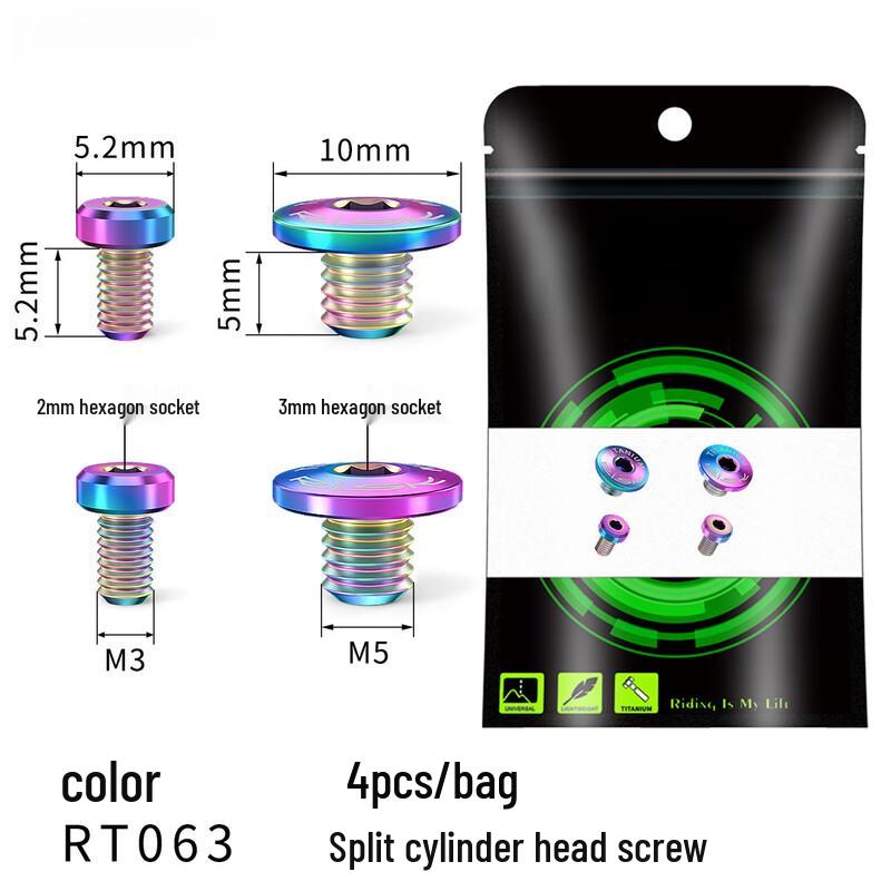 Lishi Titanium Alloy Brake Fluid Reservoir Cap Screw