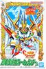 SD Gundam Chibi Warrior Super Dragon Guardian Formulander Jr.
