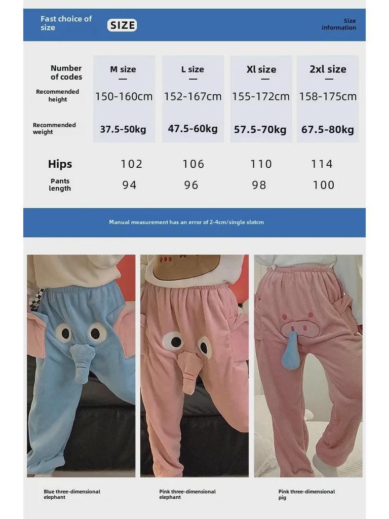 Cozy Coral Fleece Women's Pajama Pants - Autumn/Winter Casual Loose Fit