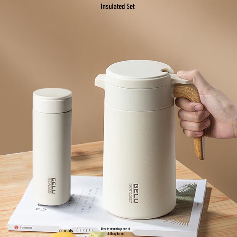 Gelu Baojing Vacuum Flask & Mug Set