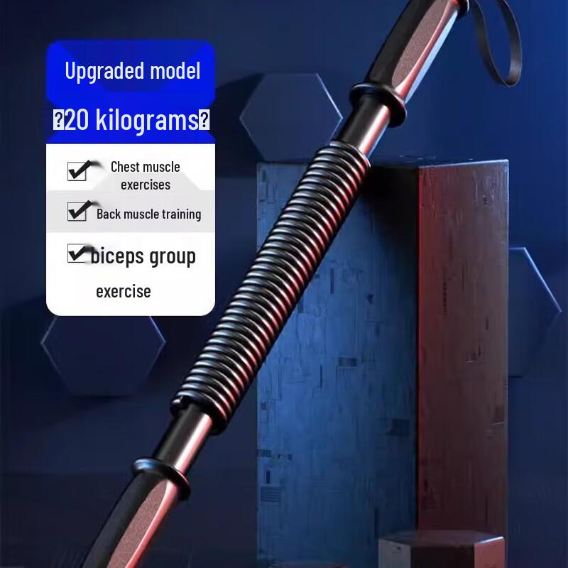 Arm Strength Trainer