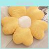 Floral Plush Seat Cushion For Living Room And Bedroom Decor