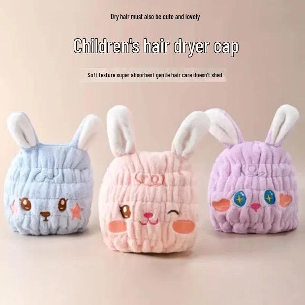

New Arrival: Super Absorbent Quick-Dry Hair Cap for Kids Regular