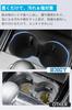SXCY New Mazda CX-30 DM Series Exclusive Drink Holder Mazda
