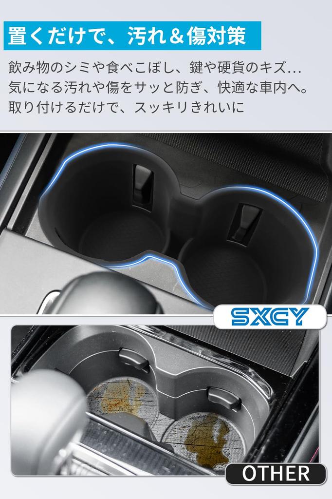 SXCY New Mazda CX-30 DM Series Exclusive Drink Holder Mazda