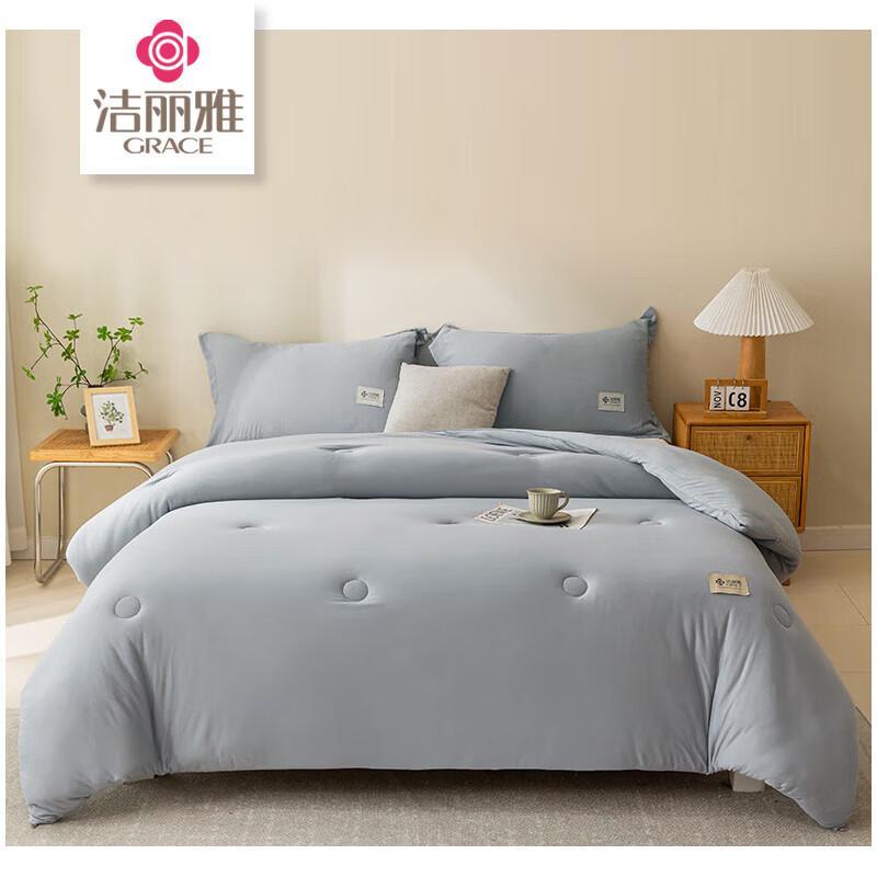 

Jellyat Lanyan All-Season Soft Quilt