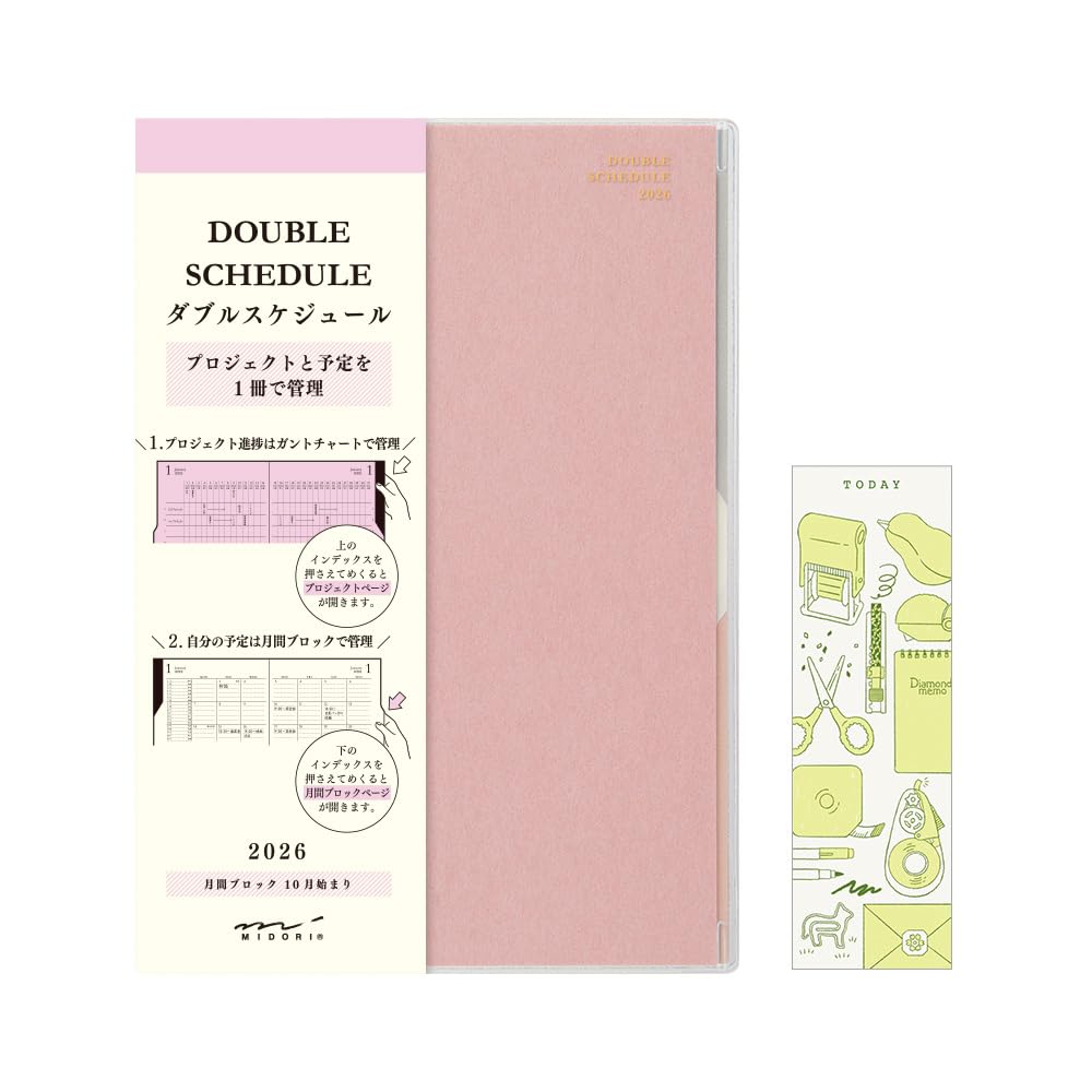Midori Double Schedule Planner, 2026, B6, Monthly, Limited Edition, Bookmark Included, Progress, Light Pink, 22383006 (Starts October 2025)