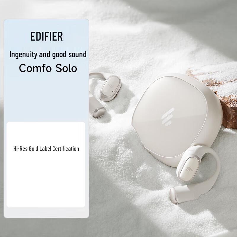 

EDIFIER Comfo Solo Open-Back True Wireless Bluetooth Earbuds