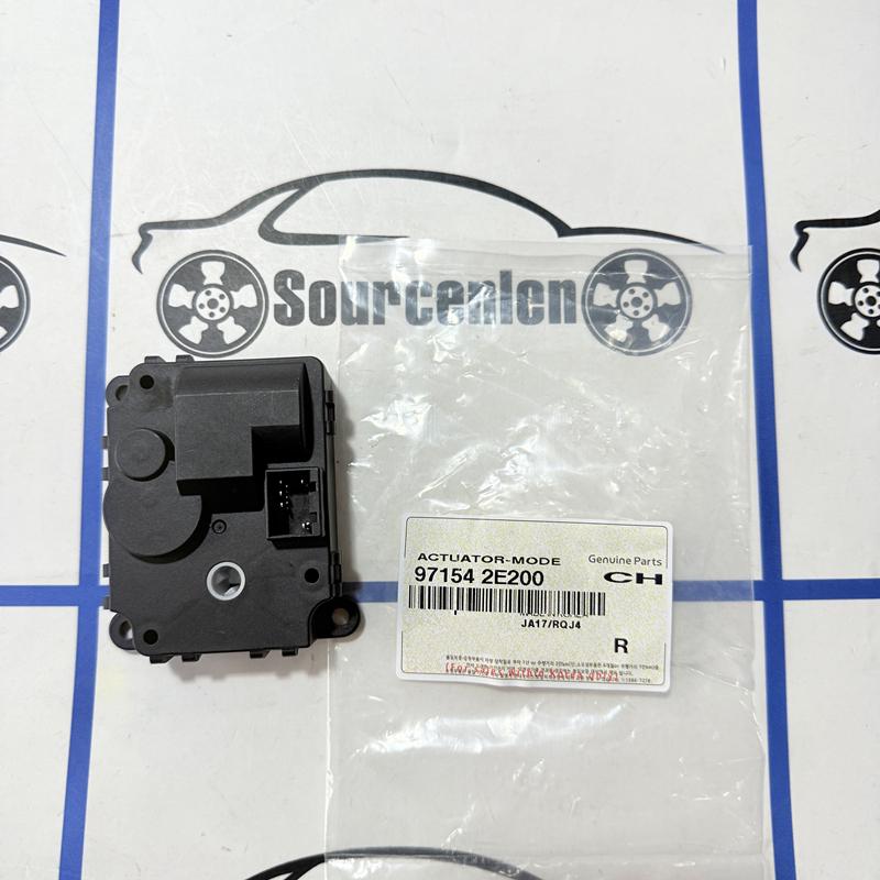 Värmeregleringsläge Aktuator för Hyundai Tucson 2004-2009 FÖR KIA Sportage 2004-2009 971542E200 97154-2E200