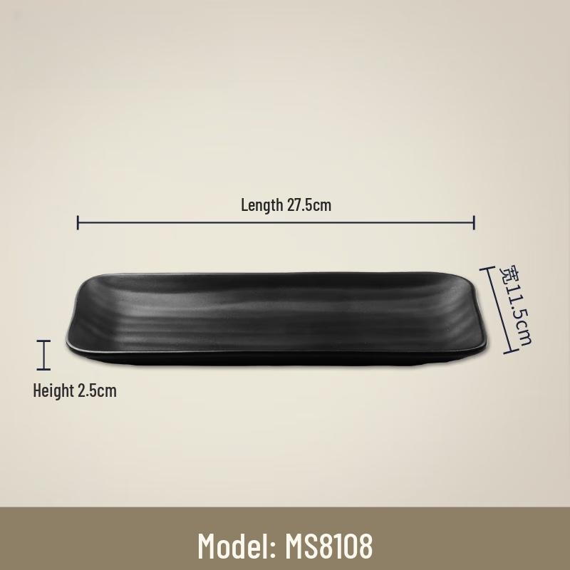 Wuhe 10.8-inch Black Frosted Melamine Rectangular Plate