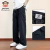 Men's Ice Silk Straight Leg Cargo Pants