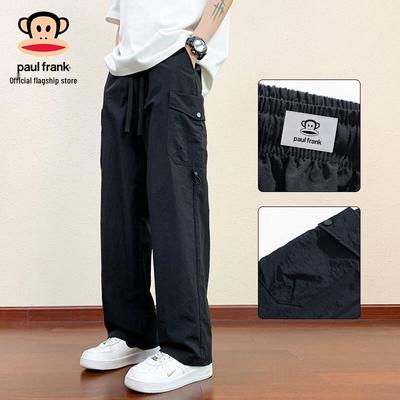Men's Ice Silk Straight Leg Cargo Pants