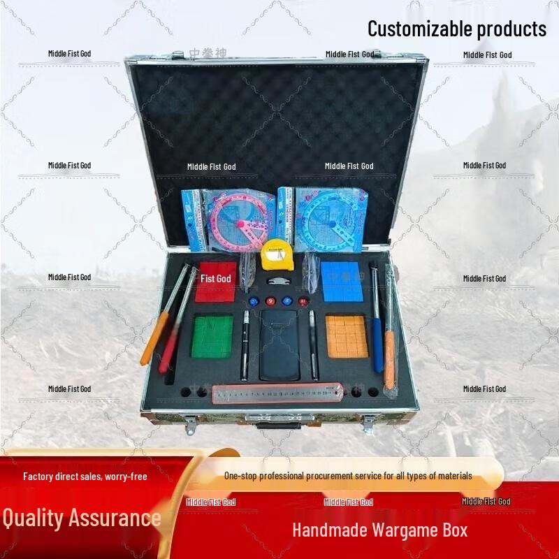 Starry Sky Handmade Wargame Set