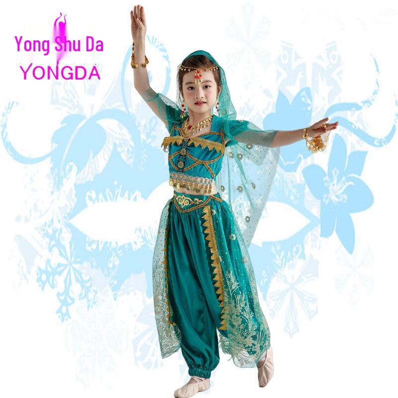 Yong Dajia Yi Girls Jasmine Princess Anime Costume - Women's Belly Dance Halloween Outfit Set