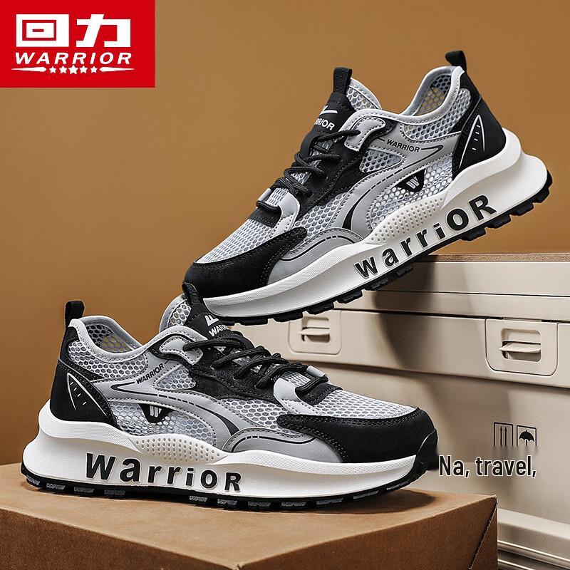 Warrior Men's L759N Breathable Running Shoes