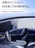 Corolla Cross 10 Series Car Sunshade, Multi Sun Shade, Foldable, Windshield Sunshade, Front Sun