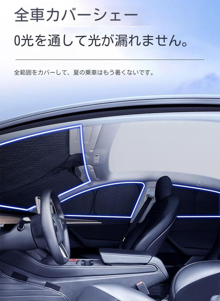 Corolla Cross 10 Series Car Sunshade, Multi Sun Shade, Foldable, Windshield Sunshade, Front Sun